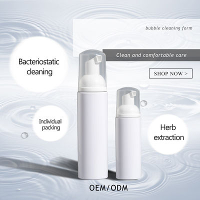 60ML プライベート・レーベル 女性用衛生用洗浄用 ヴァギナ清掃用 2022 ホットセラー