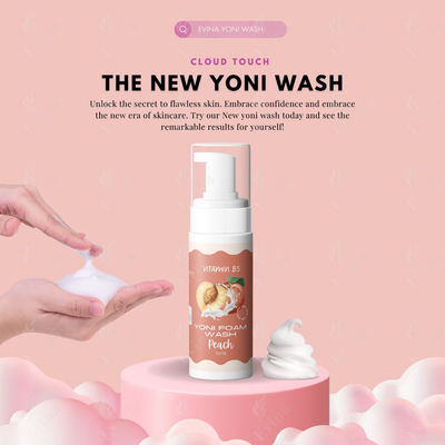 ビタミンB5とヒアルロン酸 女性衛生用ヨニ洗浄 N.W 60ML/150ML/250ML/OEM
