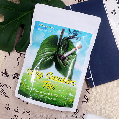 100%天然肺喫煙者 最適肺健康のための茶 製品仕様 3g*20